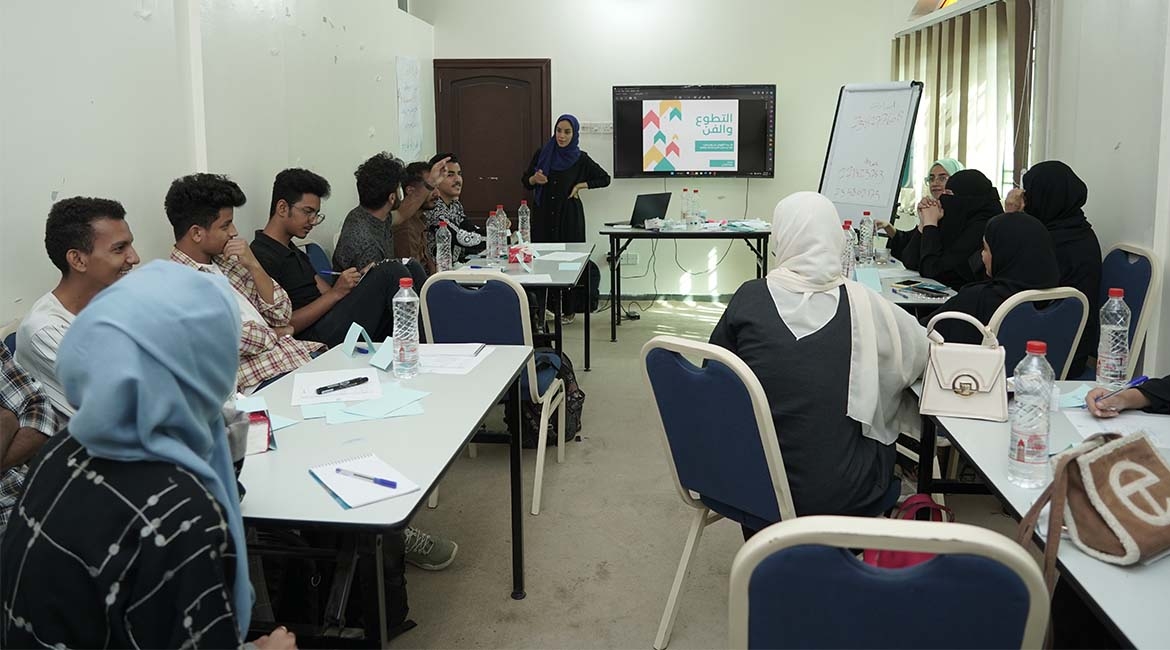 TKF funds 'Watad' youth initiative in Aden